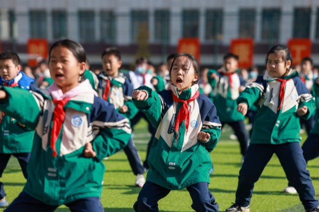 �F�����������g���n�g �����MУ�@